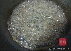 自制切糕的做法图解6