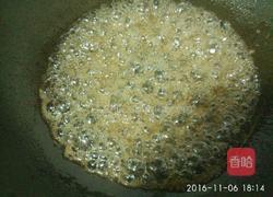 自制切糕的做法图解7