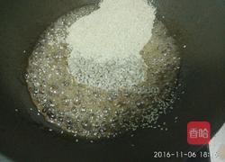 自制切糕的做法图解8