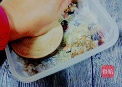 自制切糕的做法图解12