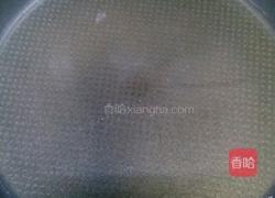 番茄炒洋葱的做法图解2