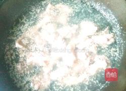 山药老鸭汤的做法图解2