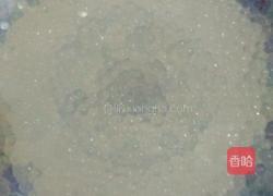 芋头水果西米露的做法图解5