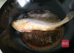 酱烧黄鱼的做法图解4