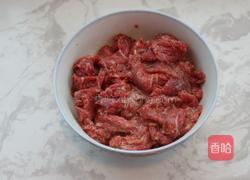 水煮肉片的做法图解3