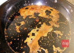 五香腌辣椒的做法图解3