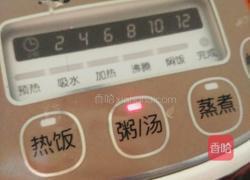 萝卜排骨粥的做法图解6