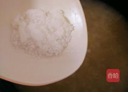 萝卜排骨粥的做法图解9