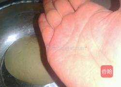 面包的做法图解5