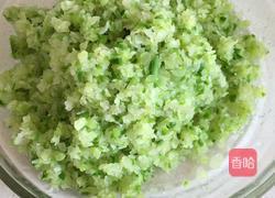 立冬 饺子 的做法图解1