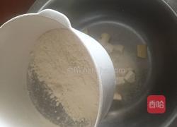 蛋黄酥(黄油版)的做法图解3