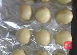 蛋黄酥(黄油版)的做法图解15