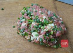 花边煎饺的做法图解1