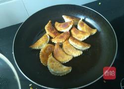 花边煎饺的做法图解10