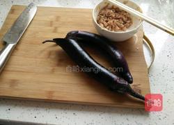 鱼香茄盒的做法图解1