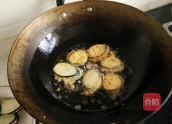 鱼香茄盒的做法图解5