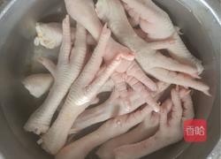 泡椒凤爪的做法图解1