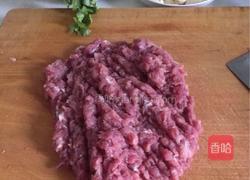 立冬 饺子 的做法图解3