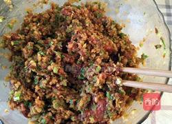 立冬 饺子 的做法图解4