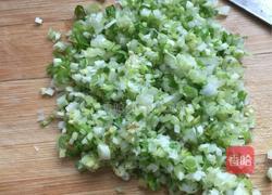 羊肉大葱饺子的做法图解2