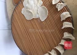 羊肉大葱饺子的做法图解5