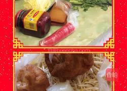 天津初一素馅饺子的做法图解1