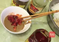 Illustration of Tianjin Chuyi Vegetarian Dumplings 4