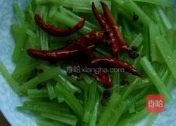 麻辣芹菜的做法图解5