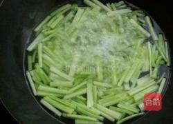 麻辣芹菜的做法图解2