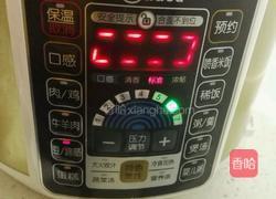 萝卜牛骨汤的做法图解3