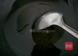 西红柿鱼头汤的做法图解3