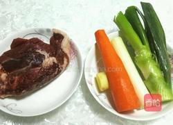 羊肉蒸饺的做法图解1