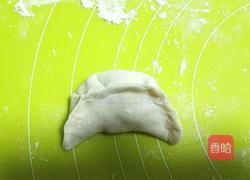 羊肉蒸饺的做法图解13