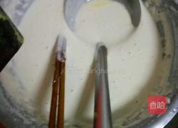 杂粮煎饼的做法图解1