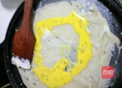 杂粮煎饼的做法图解3