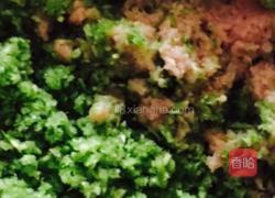 彩虹水饺的做法图解5