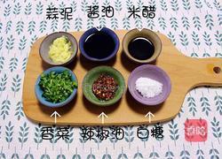 煎粉的做法图解3