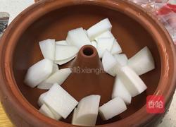 汽锅羊排的做法图解1