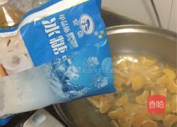 橘子罐头的做法图解3