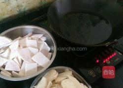 炸番薯豆沙春卷的做法图解1