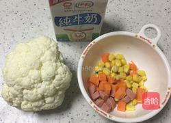 牛奶花椰菜的做法图解1
