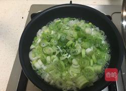 牛舌酥的做法图解2