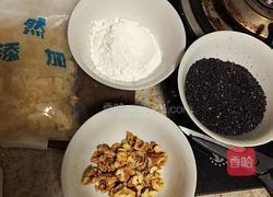 自制黑芝麻糊的做法图解1