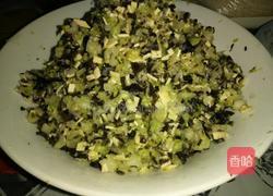 吉祥麦穗蒸饺的做法图解9