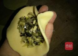 吉祥麦穗蒸饺的做法图解14