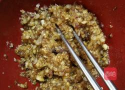 西葫芦盒子的做法图解1