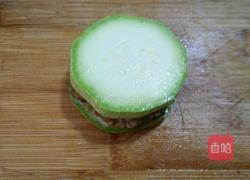 西葫芦盒子的做法图解4