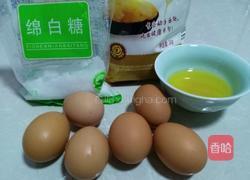 海绵蛋糕的做法图解1