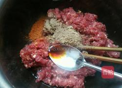 牛肉大葱馅饺子的做法图解4