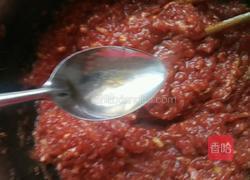 牛肉大葱馅饺子的做法图解6